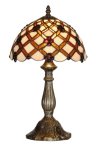 10 Inch Cream and Gold Table Lamp