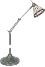 Adjustable Floor Lamp
