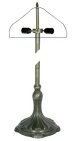 Replacement Floor Lamp