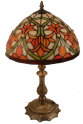 Tiffany Lamp